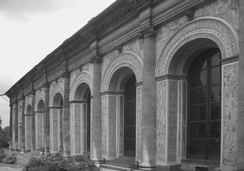 © Ústav dějin umění Akademie věd