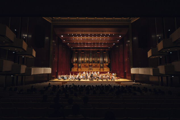 Taipei | © Česká filharmonie