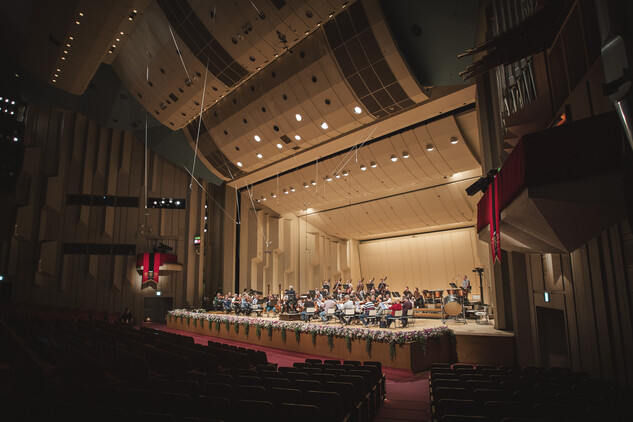 Tokio | © Česká filharmonie